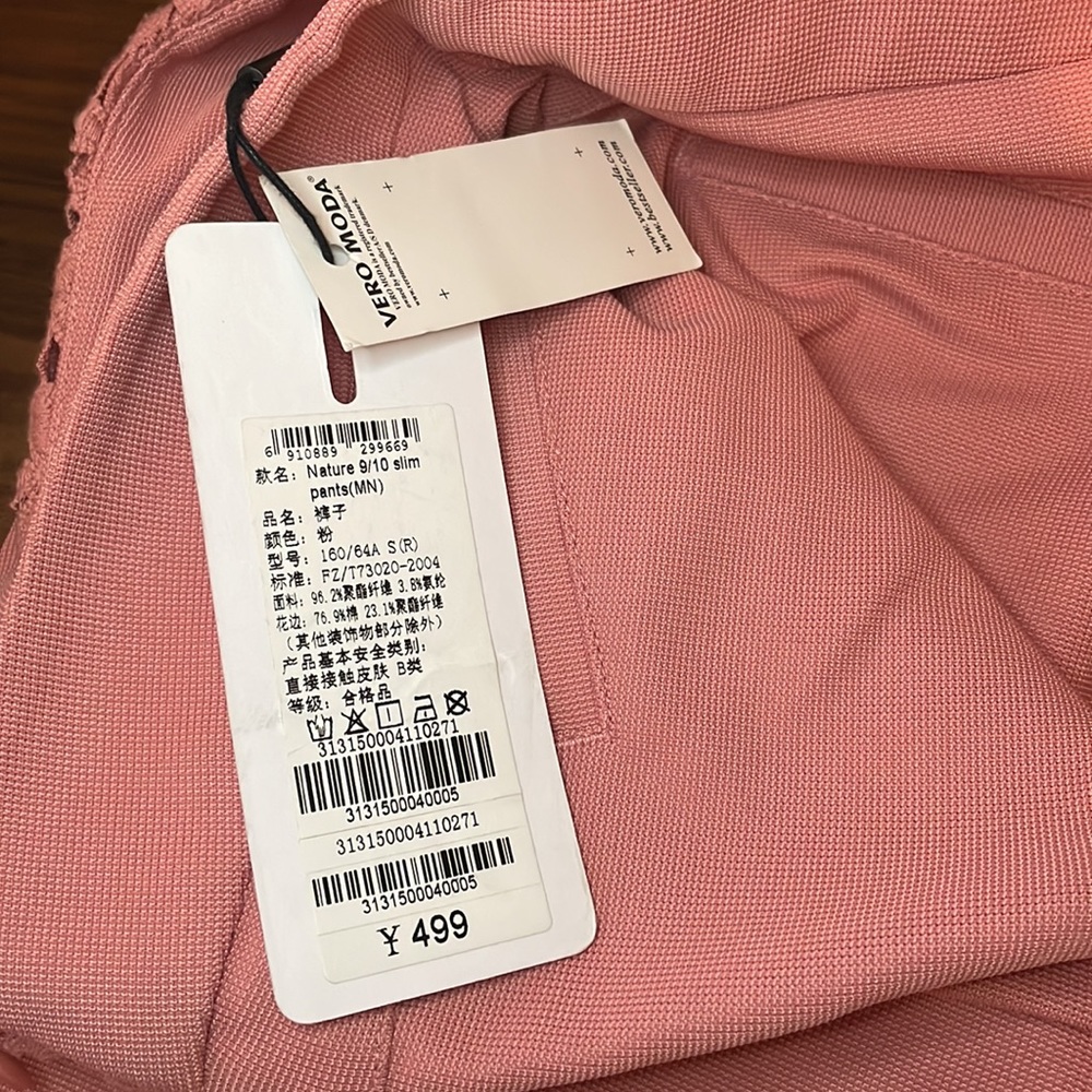 NWT Vero Moda Classic Trousers - Picture 10 of 10